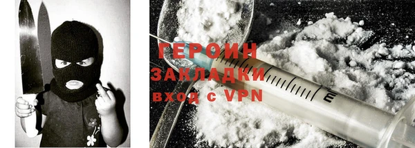 MDMA Premium VHQ Заводоуковск